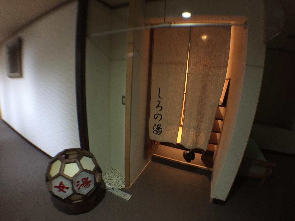Hokuriku Yamashiro Onsen Hotel Kikyou Каґа Екстер'єр фото