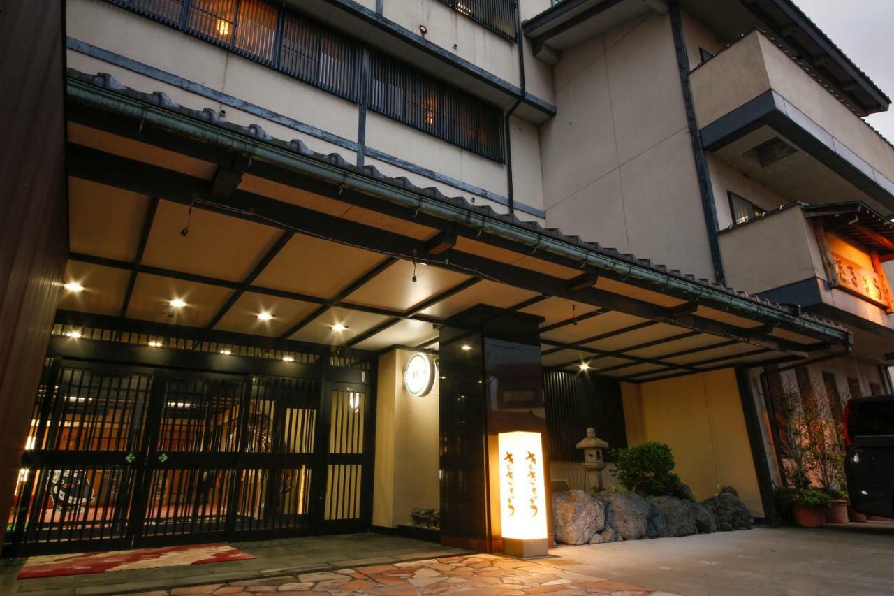 Hokuriku Yamashiro Onsen Hotel Kikyou Каґа Екстер'єр фото